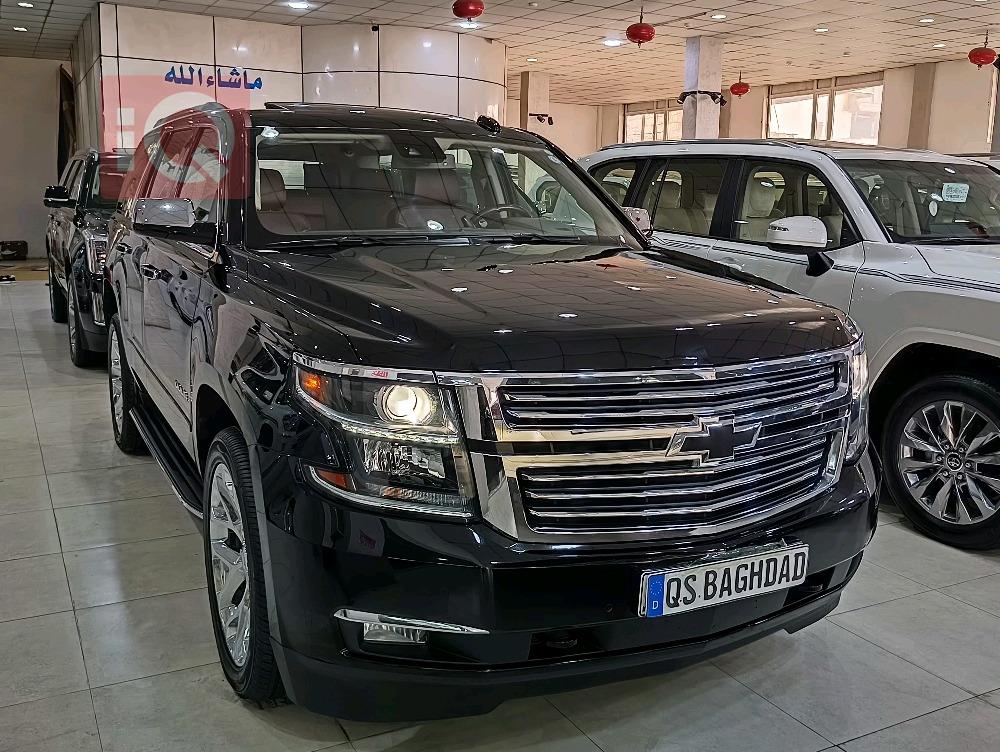 Chevrolet Tahoe